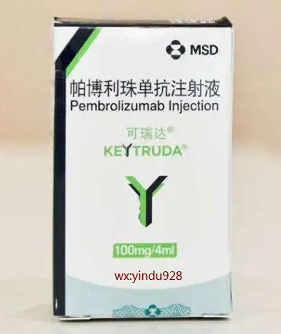 默沙东帕博利珠单抗(可瑞达)价格多少?