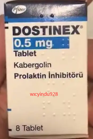 土耳其代购卡麦角林多少钱?