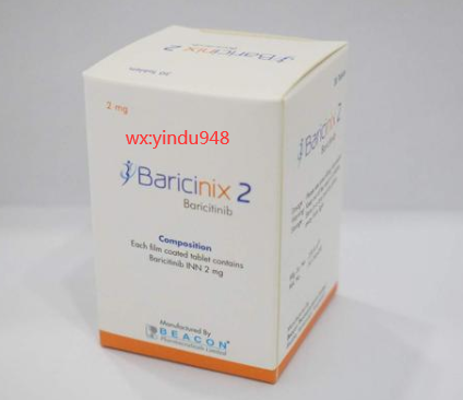 巴瑞克替尼/巴瑞替尼(BARICITINIB)可以有效的治疗斑秃？
