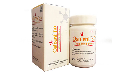 奥希替尼肺腺癌患者吃有效吗?