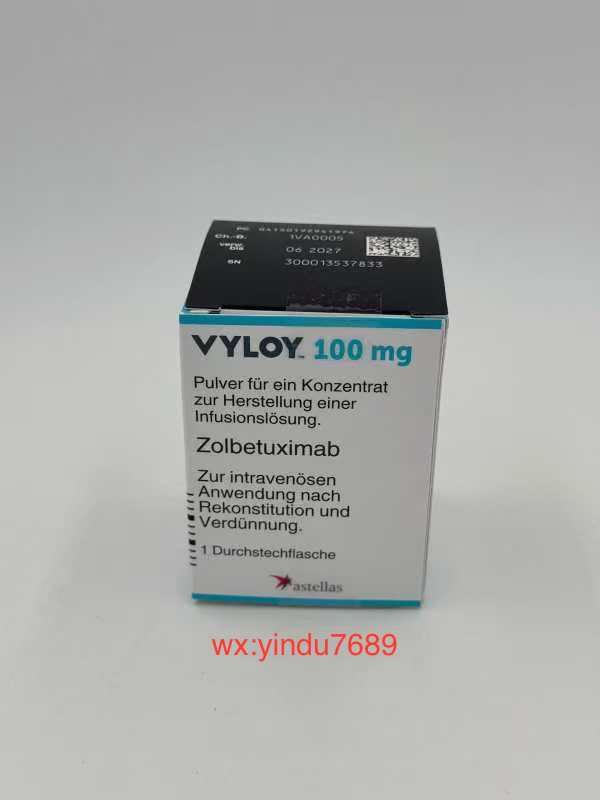 胃癌靶向药!佐妥昔单抗(Zolbetuximab、Vyloy)说明书:作用功效、如何用药、副作用及对策