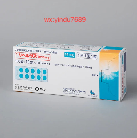 索马鲁肽对心血管健康的影响：最新研究数据与患者获益分析