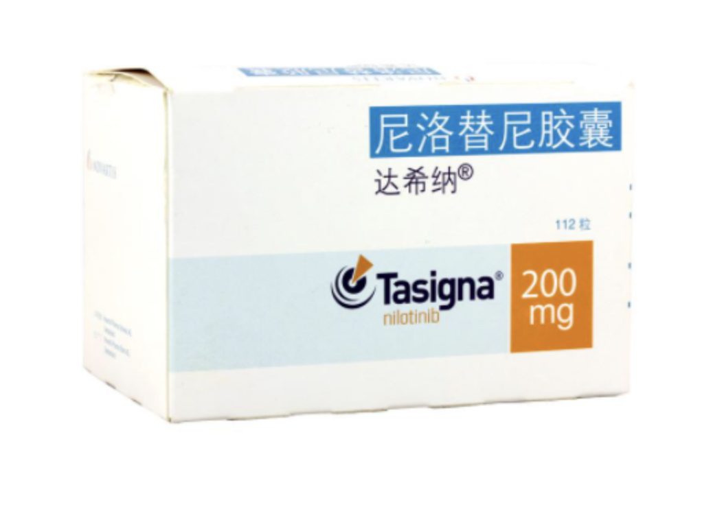 尼洛替尼的作用与副作用