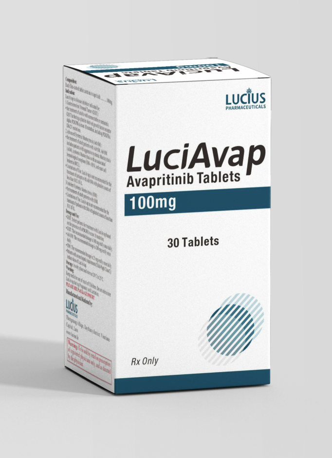 阿伐替尼（Avapritinib）药物储存