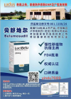 /xywy/15625.html