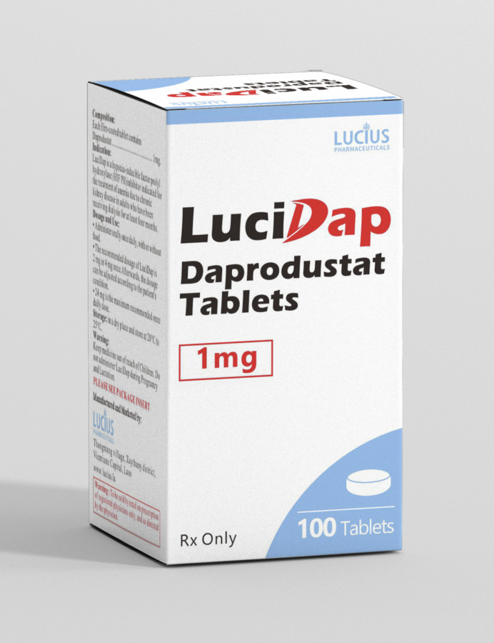 达普司他Daprodustat说明书-老挝卢修斯lucius