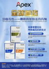 /xywy/16439.html