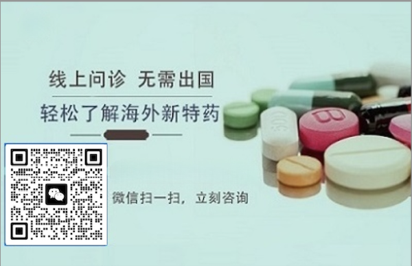 礼来穆峰达替尔泊肽多少钱可以买到