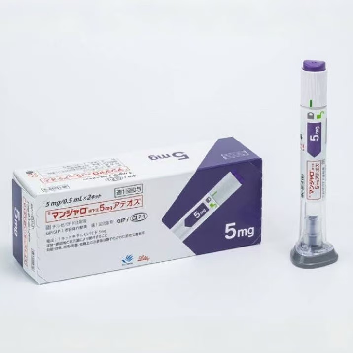 日本替西帕肽5mg价格是多少?