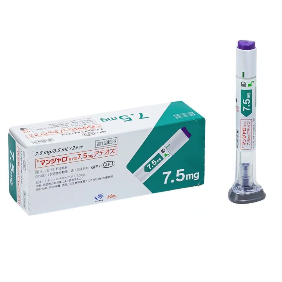 日本替西帕肽7.5mgTirzepatide怎么购买?