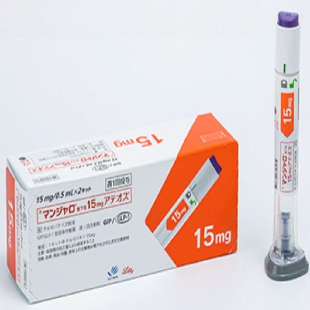 日本替西帕肽15mgTirzepatide说明书