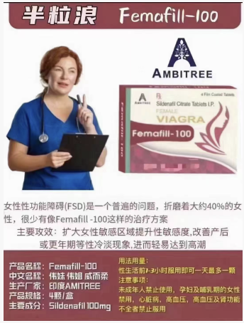 https://e.tb.cn/h.SDNpiAazdGv23qV?tk=Dgp8fNsmkGO tG-#22>l