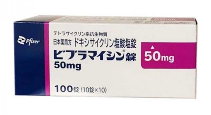 <b>辉瑞消炎药 盐酸多西环素/盐酸强</b>
