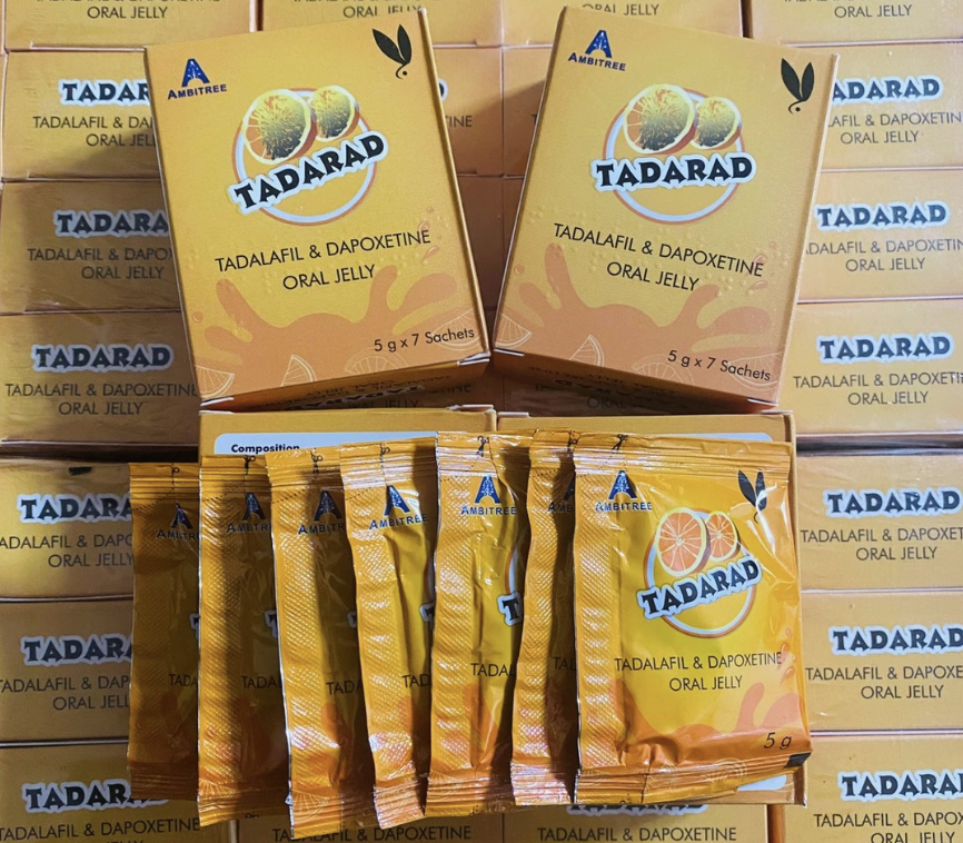 <strong>希爱力双效黄果冻,Tadarad Oral Jelly</strong>