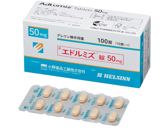 日本盐酸阿那莫林片(Anamorelin)的贮藏方式及使用方式