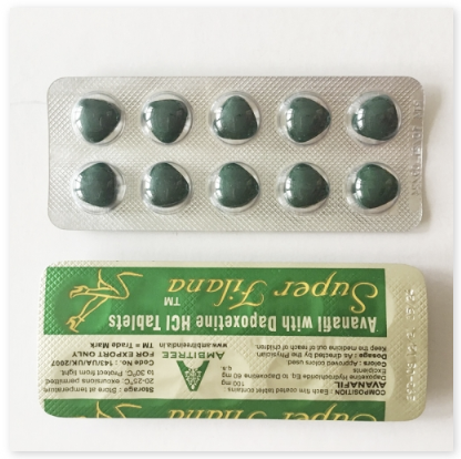 阿伐那非(Avanafil)助勃片的功效与作用怎么样