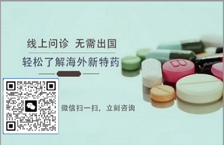小绿瓶(Hashmi)绿巨人胶囊有哪些注意事项和副作用